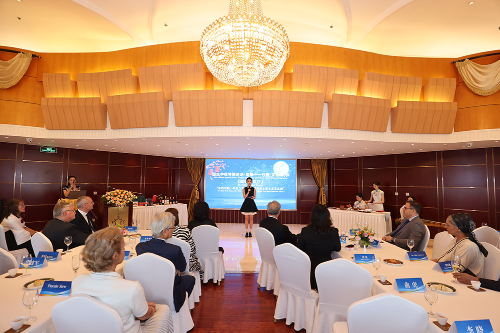 大图：《国际会客厅》国庆中秋特别活动·雅集