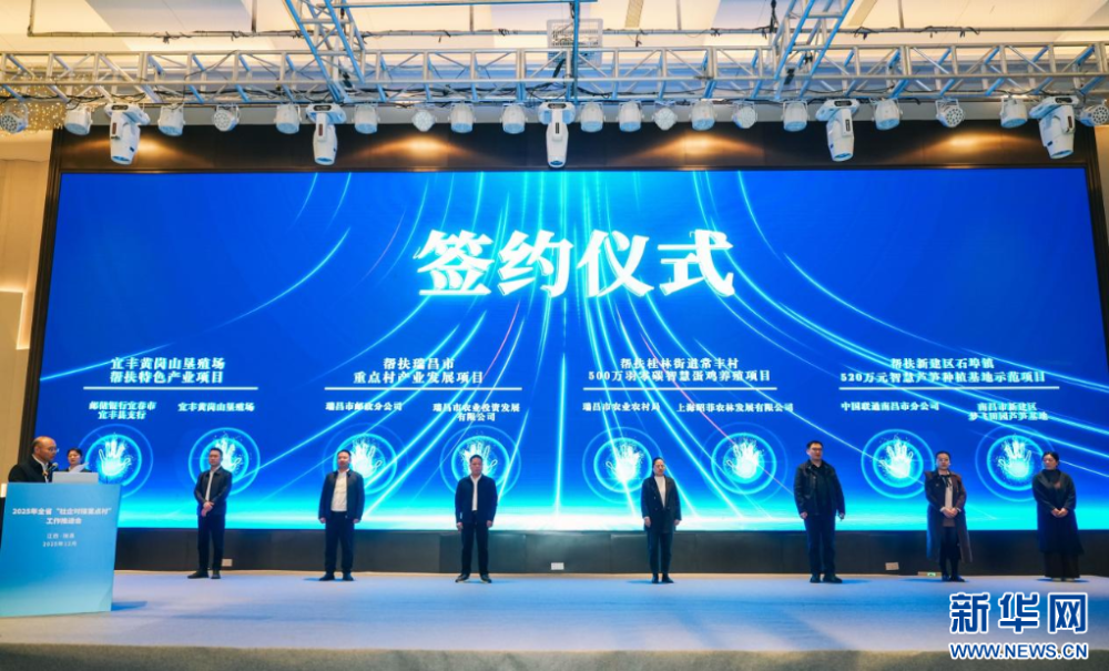 486d687becb1b2019cfd0129cafef19b_quality,Q_80