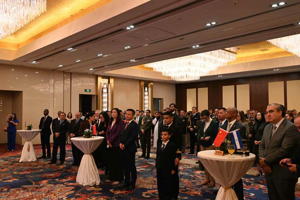 中尼复交四周年暨党际友谊四十周年纪念活动