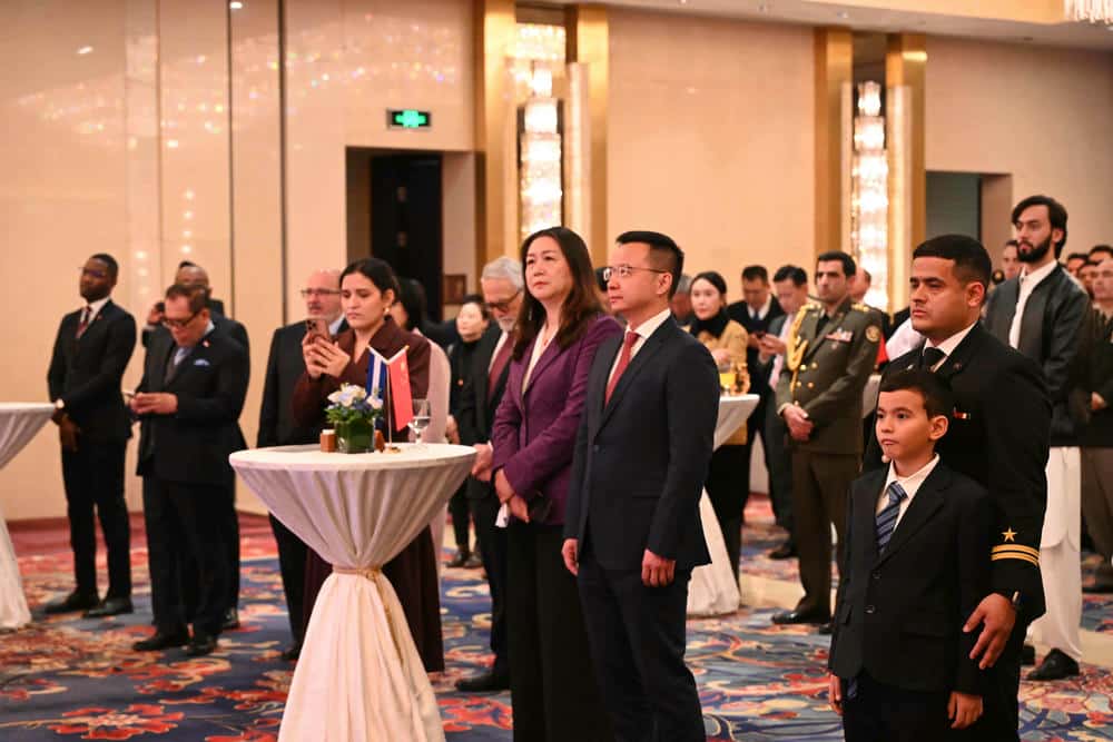 中尼复交四周年暨党际友谊四十周年纪念活动