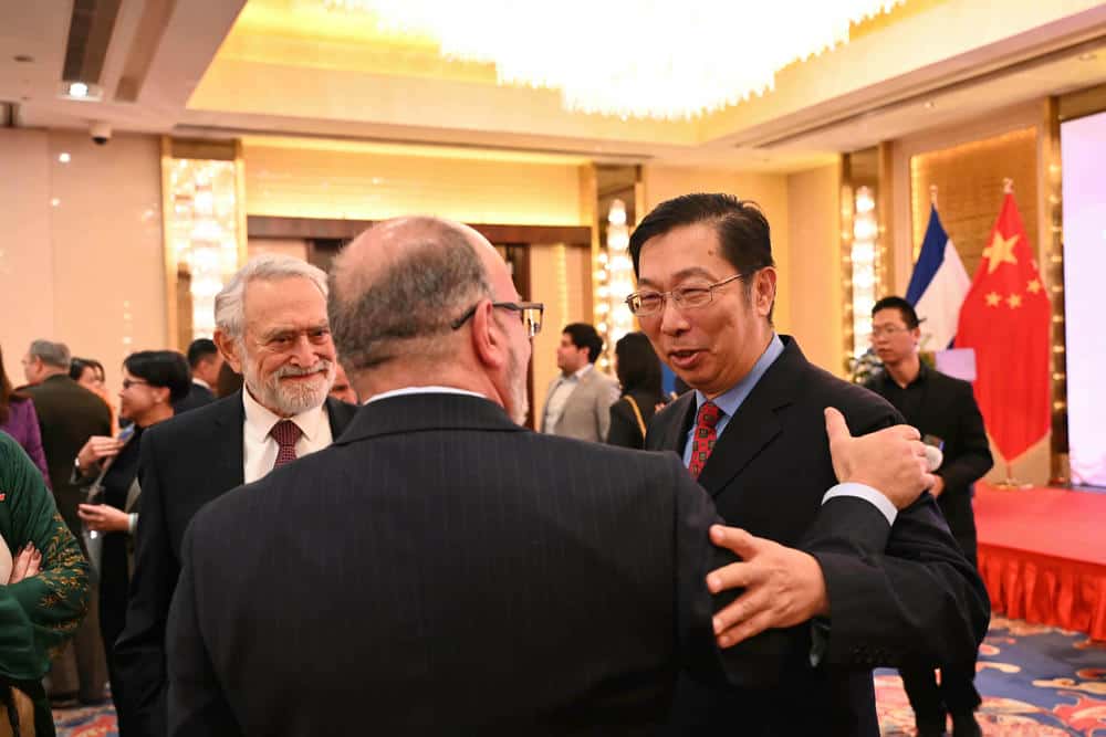 中尼复交四周年暨党际友谊四十周年纪念活动