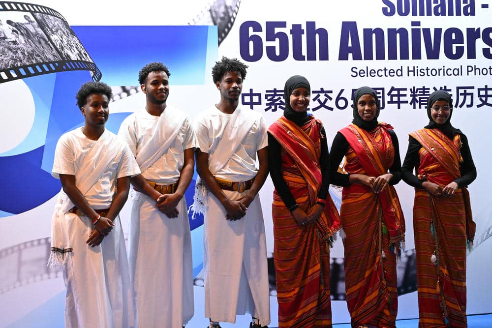 中索建交65周年精选历史图片展