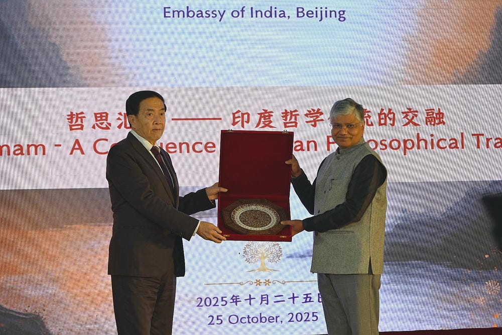 圣哲泰戈尔雕塑在印度驻华使馆落成