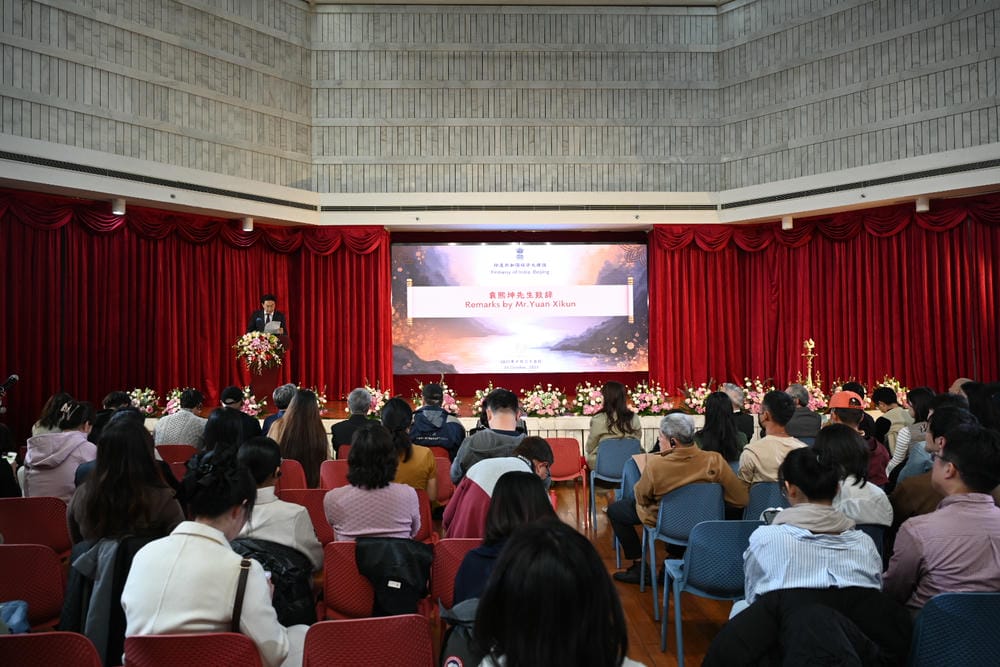 圣哲泰戈尔雕塑在印度驻华使馆落成